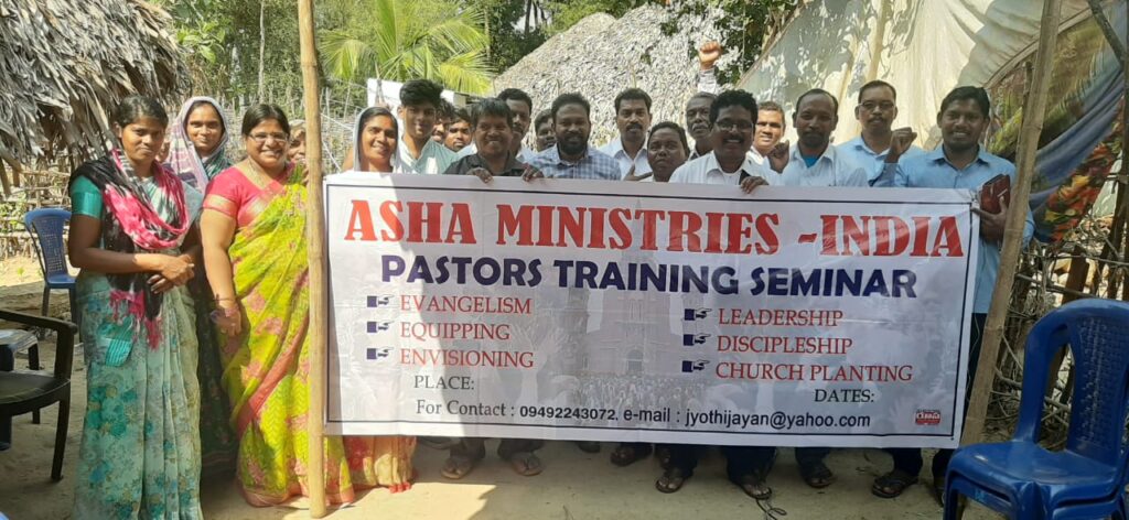 Pastor's and Lay Leader's Training