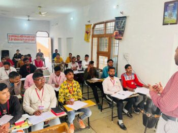 Training at Haryana Bible College