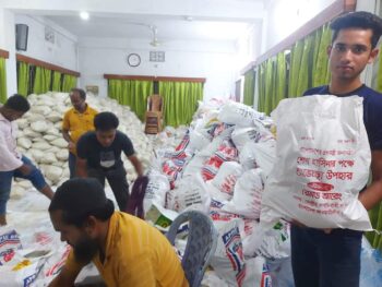 Helping Flooding Victims Bangladesh 6.22.22