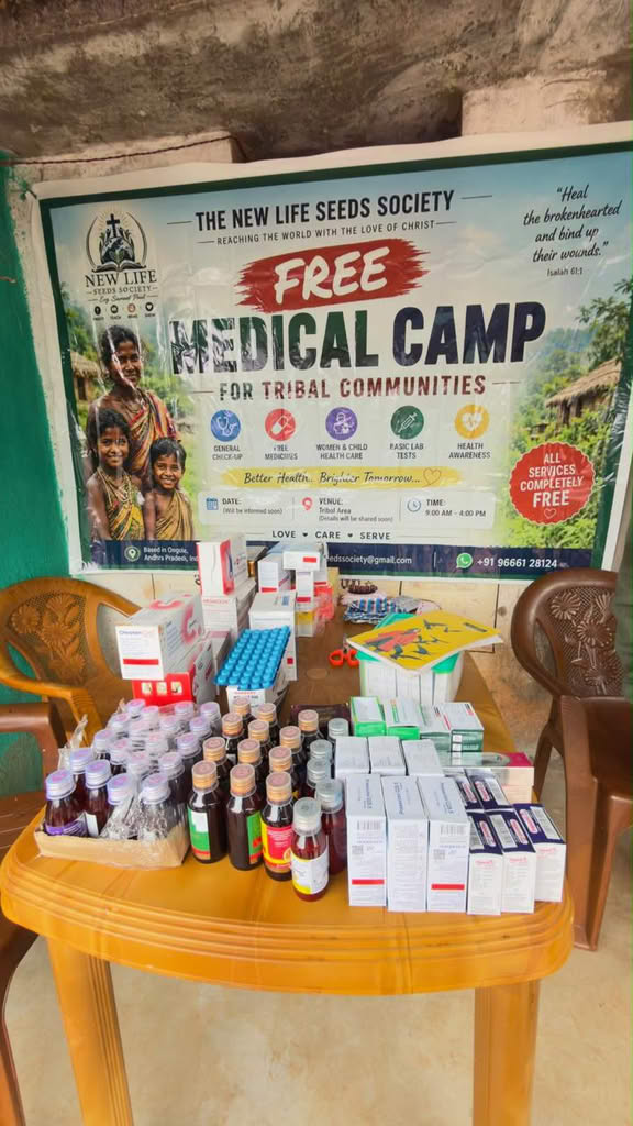 Medical Camp Table